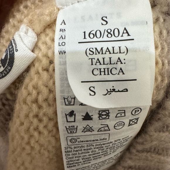 ALLSAINTS Byers Oversized Striped Wool Blend Sweater Size Small - Picture 6 of 6